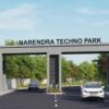 Narendra Techno Park, Sohna